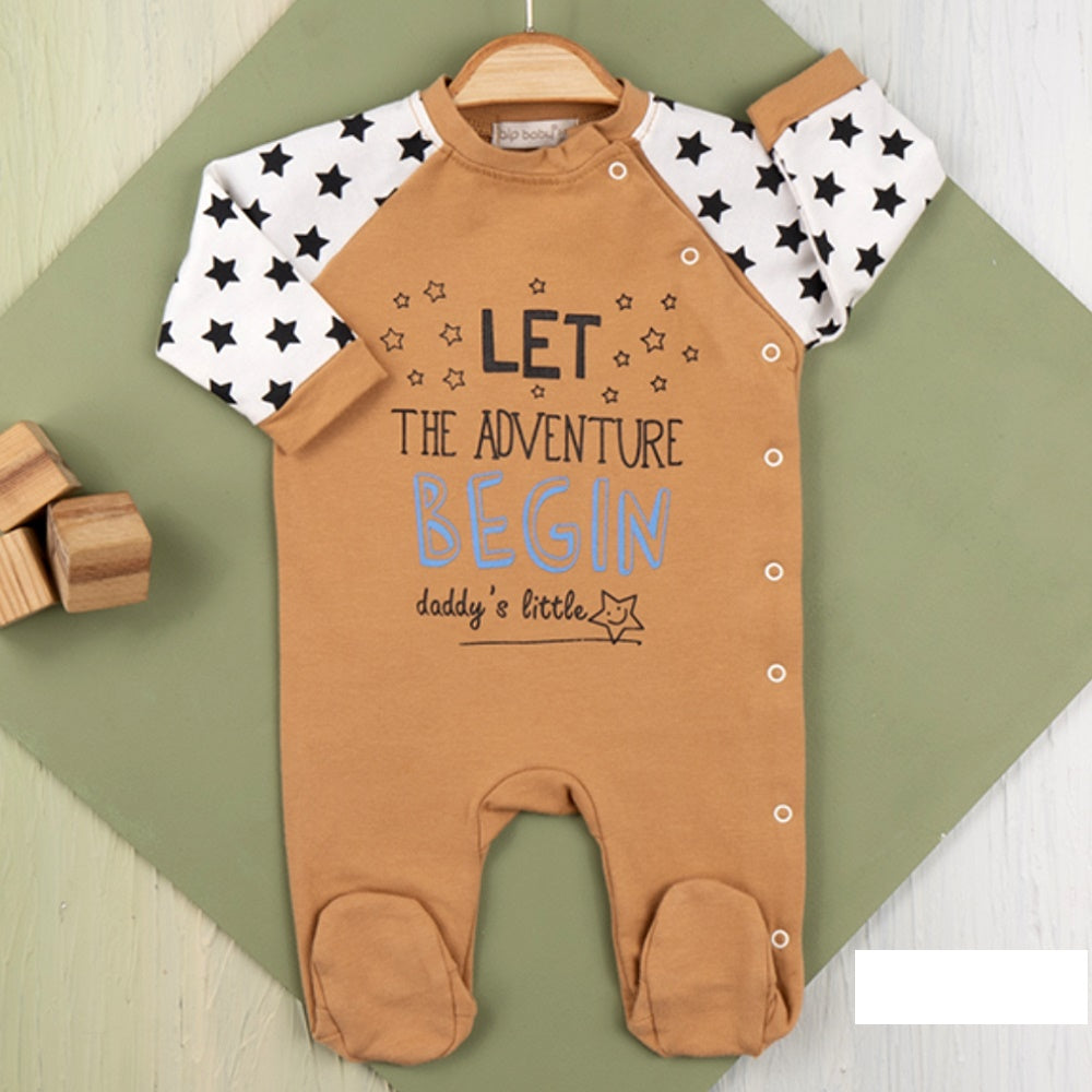 Baby boy cotton overall (9-12 m)